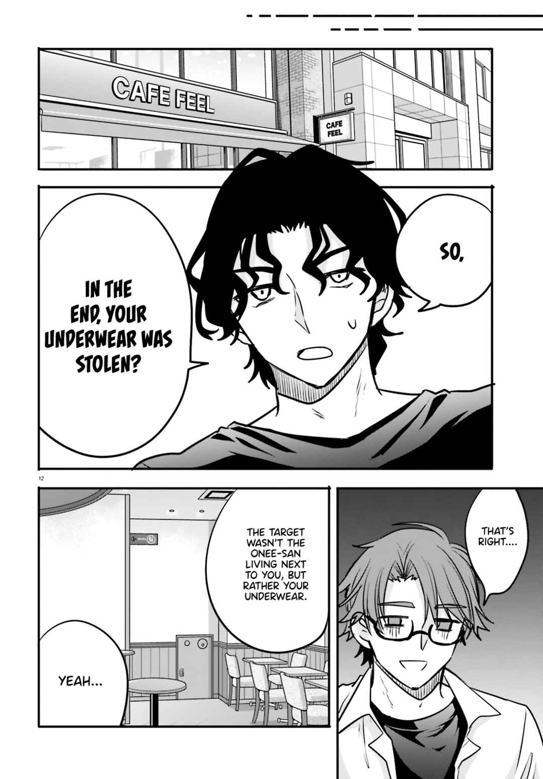 Zettai ni Yuuwaku sarenai Otoko VS Zettai ni Yuuwaku suru Onna Chapter 6 - Page 13