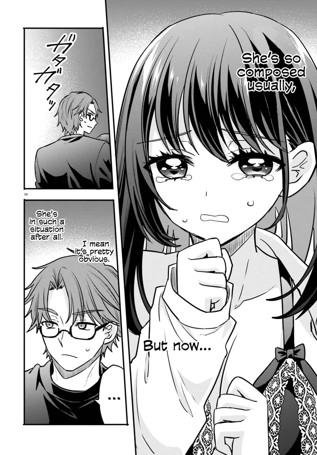 Zettai ni Yuuwaku sarenai Otoko VS Zettai ni Yuuwaku suru Onna Chapter 6 - Page 5