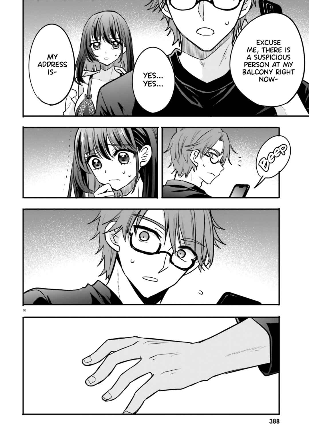 Zettai ni Yuuwaku sarenai Otoko VS Zettai ni Yuuwaku suru Onna Chapter 6 - Page 7