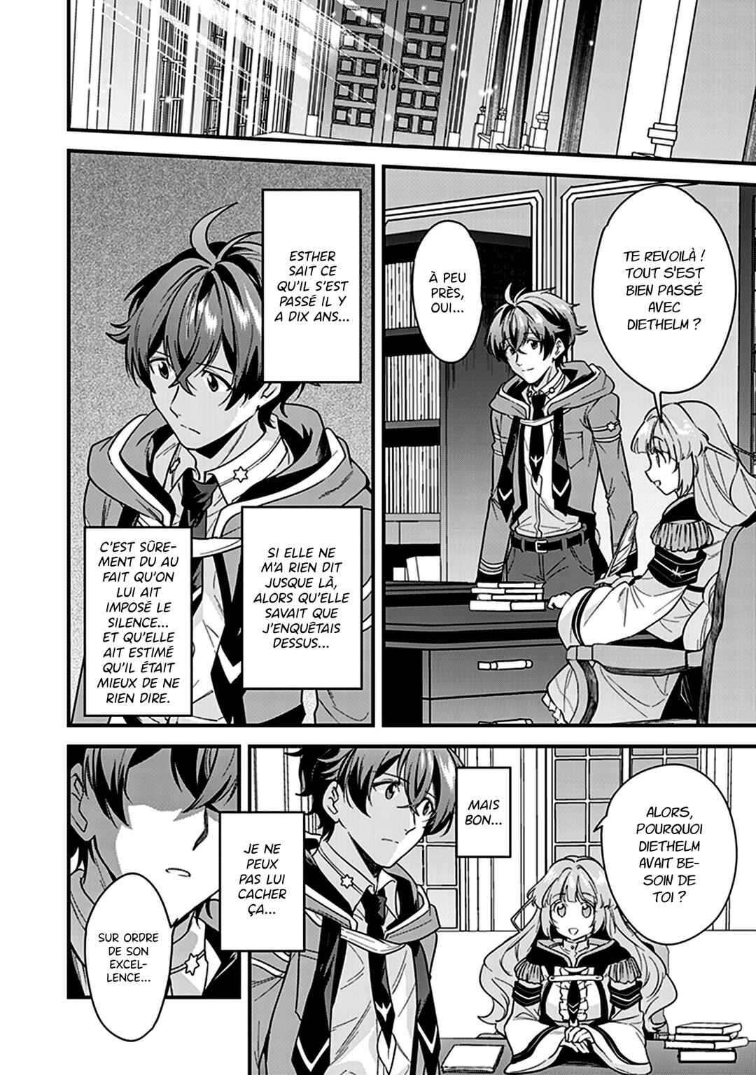 Harapeko na Joushi no I wo Tsukamu Houhou Chapter 10 - Page 3