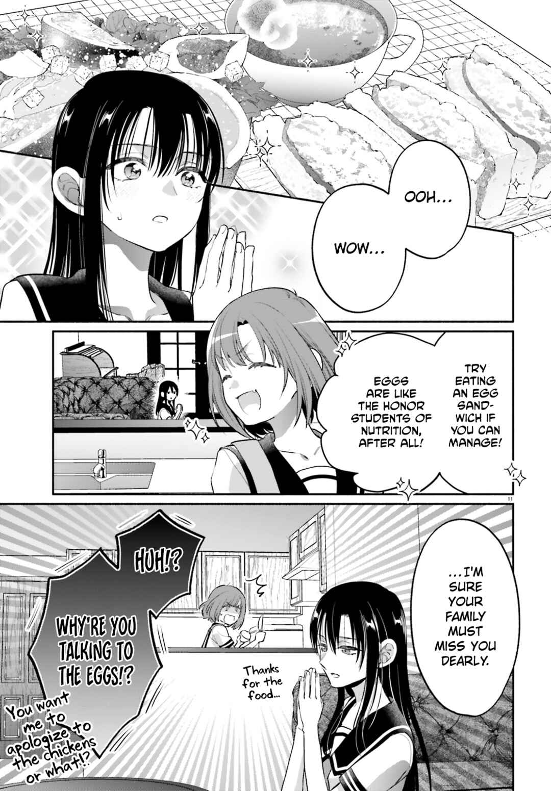 Aruiha, Watashi No Mei Tantei Chapter 4 - Page 11