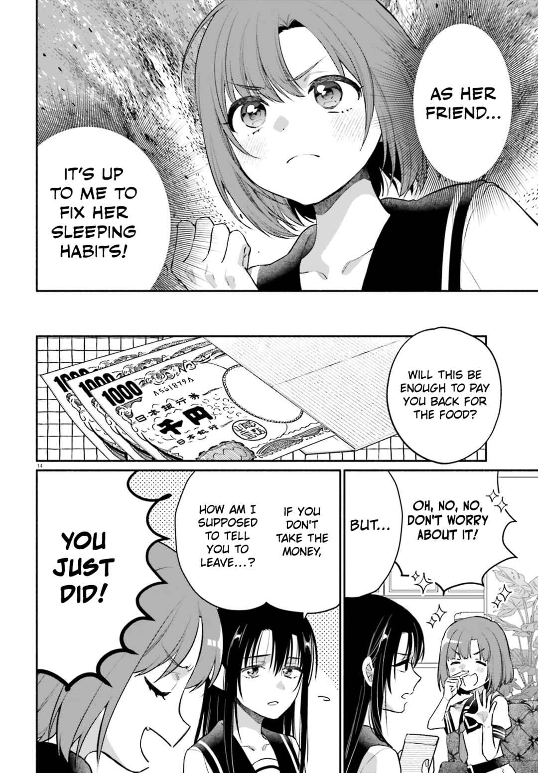 Aruiha, Watashi No Mei Tantei Chapter 4 - Page 14