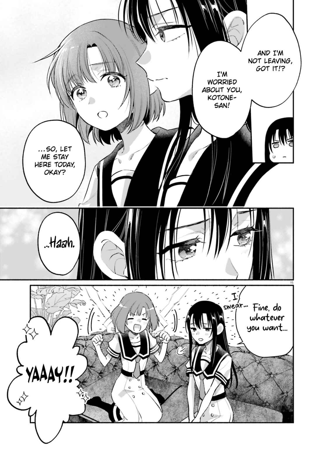 Aruiha, Watashi No Mei Tantei Chapter 4 - Page 15