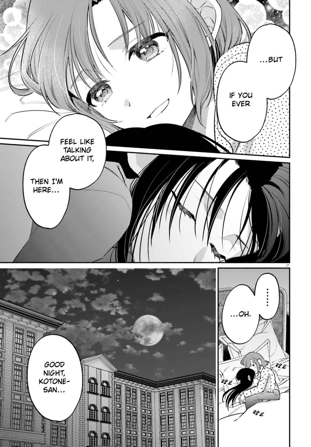 Aruiha, Watashi No Mei Tantei Chapter 4 - Page 27