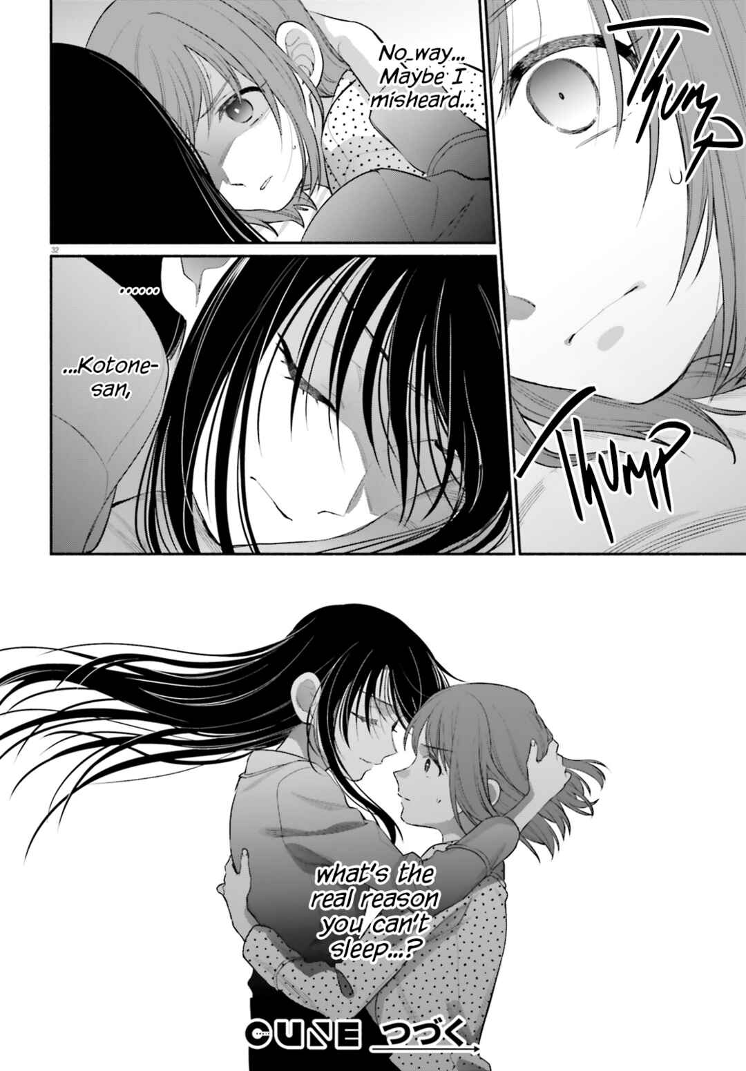 Aruiha, Watashi No Mei Tantei Chapter 4 - Page 32