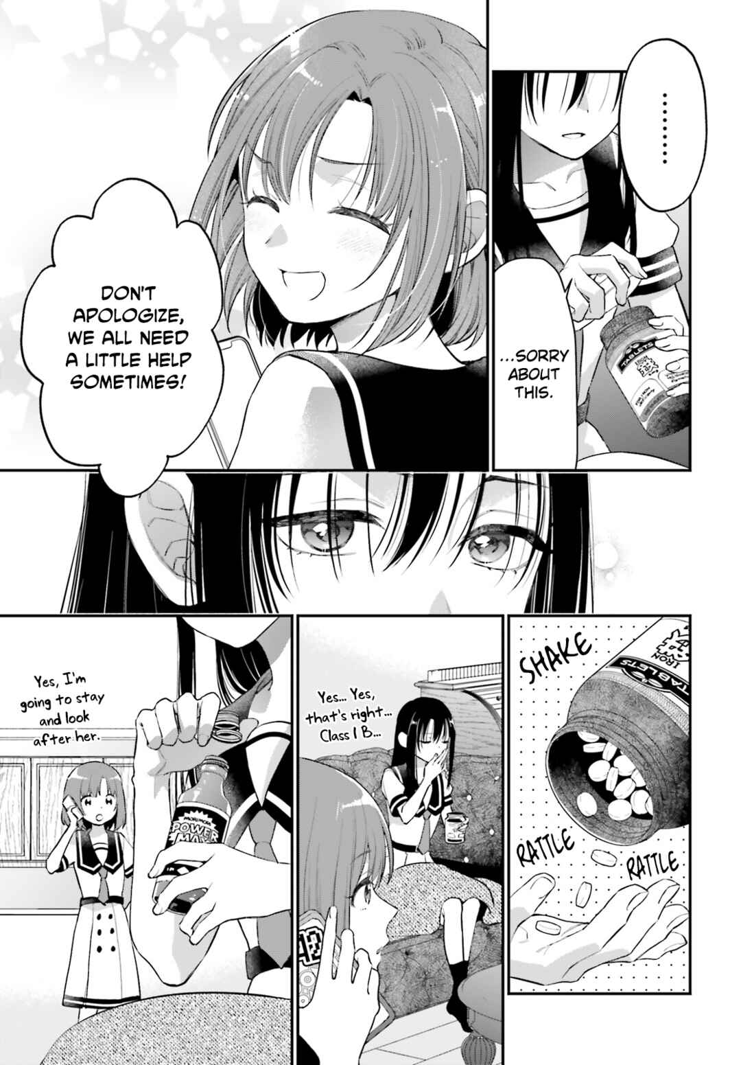 Aruiha, Watashi No Mei Tantei Chapter 4 - Page 7