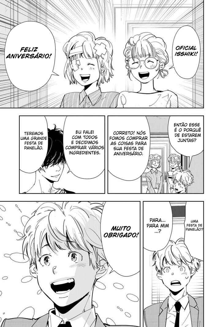 Ron Kamonohashi: Deranged Detective Chapter 58 - Page 12