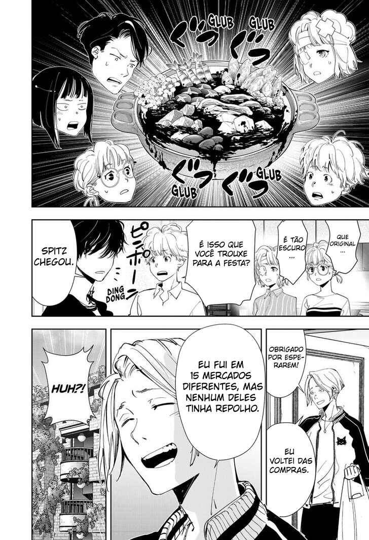 Ron Kamonohashi: Deranged Detective Chapter 58 - Page 17