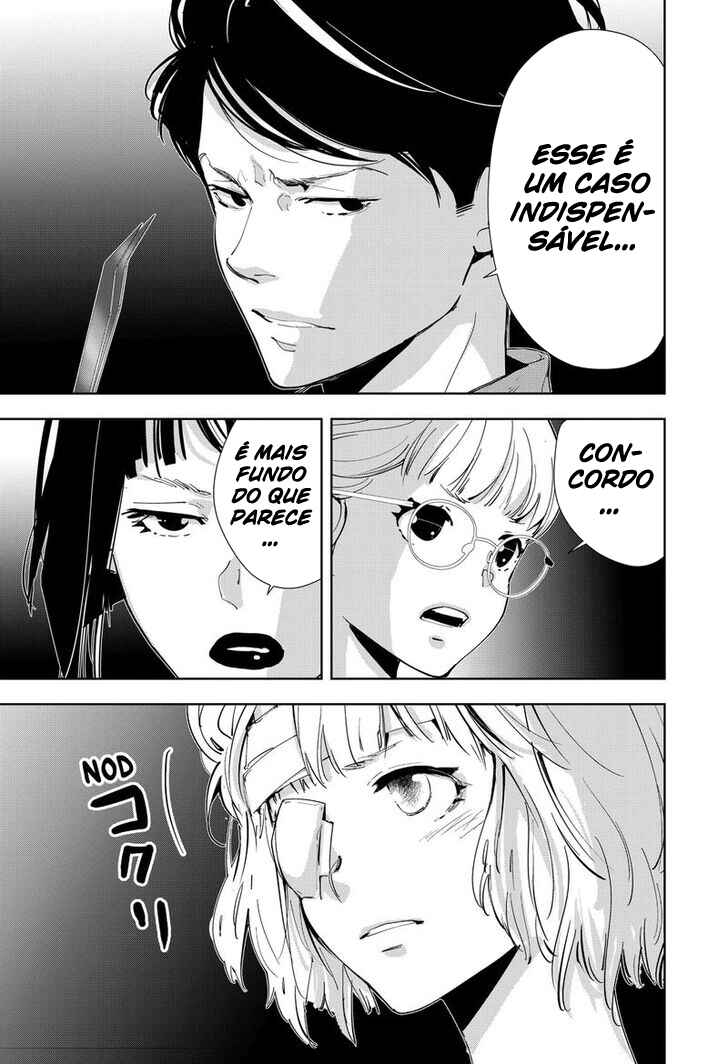 Ron Kamonohashi: Deranged Detective Chapter 58 - Page 2