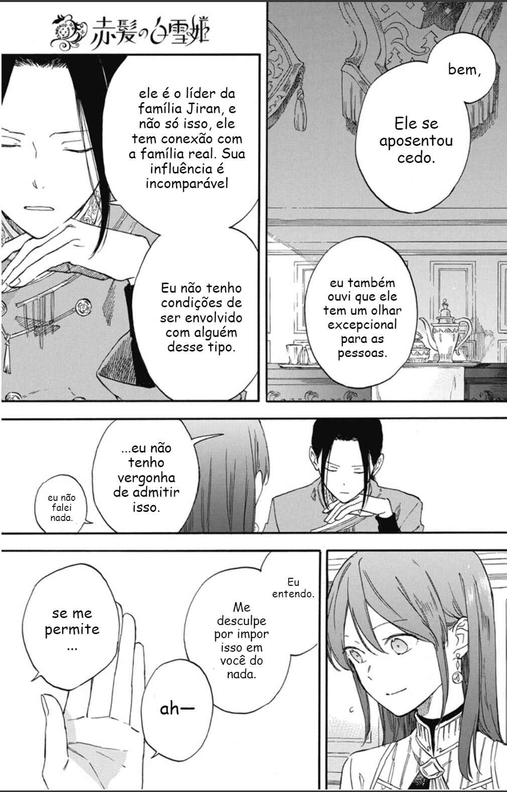 Akagami no Shirayukihime Chapter 134 - Page 18