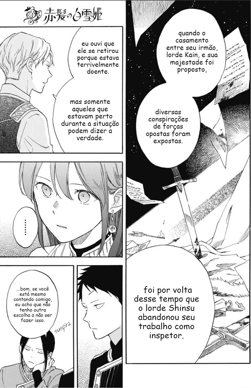 Akagami no Shirayukihime Chapter 134 - Page 20