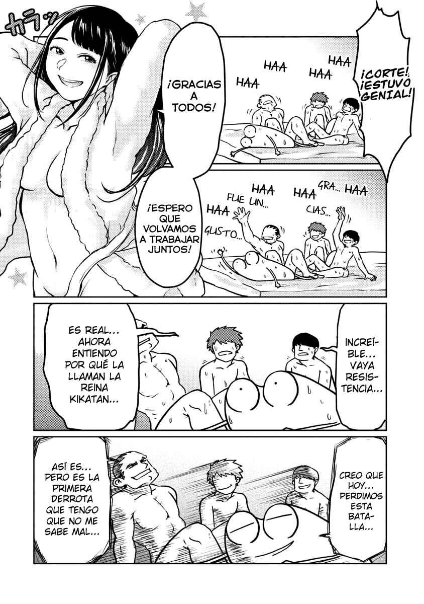 AV Danyuu Hajimemashita Chapter 43 - Page 14