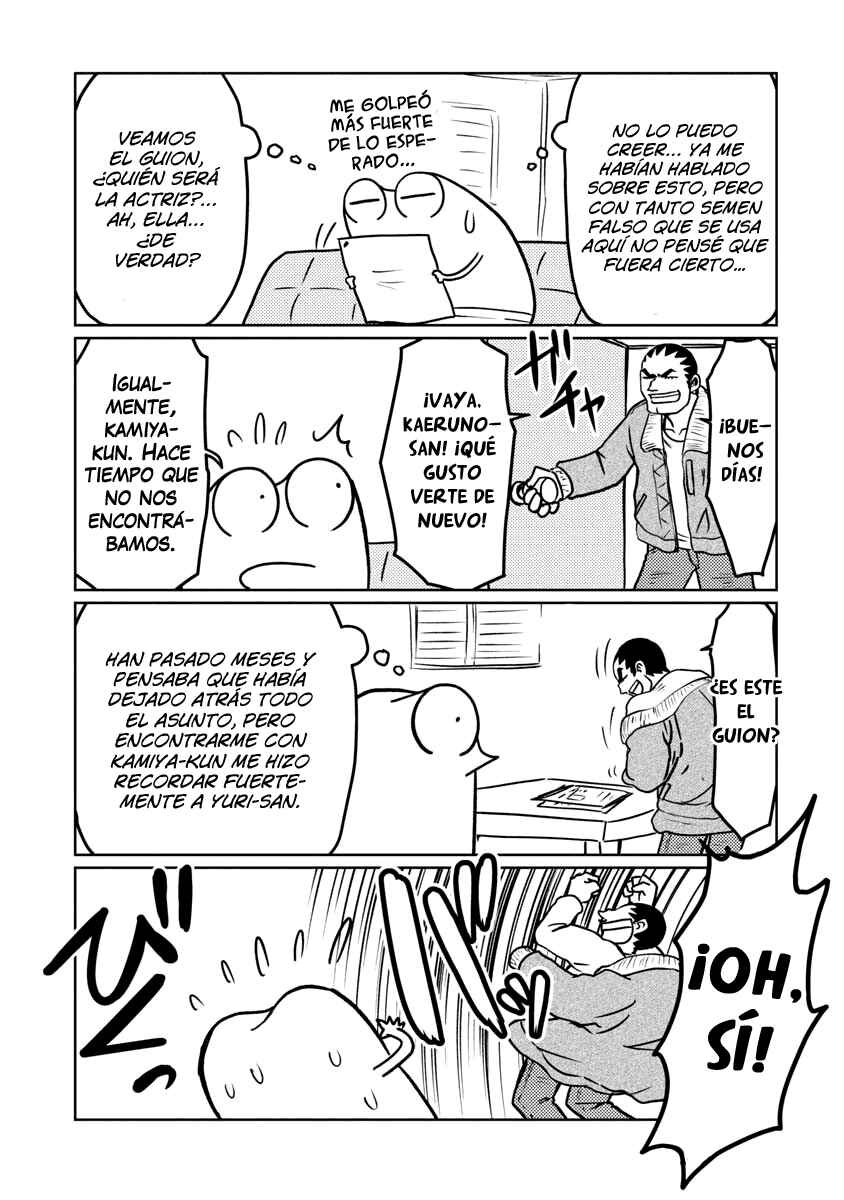 AV Danyuu Hajimemashita Chapter 43 - Page 3