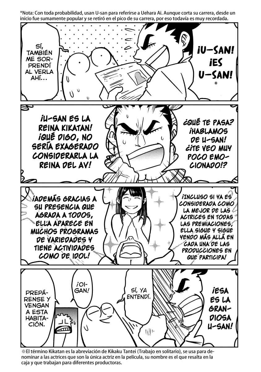 AV Danyuu Hajimemashita Chapter 43 - Page 4