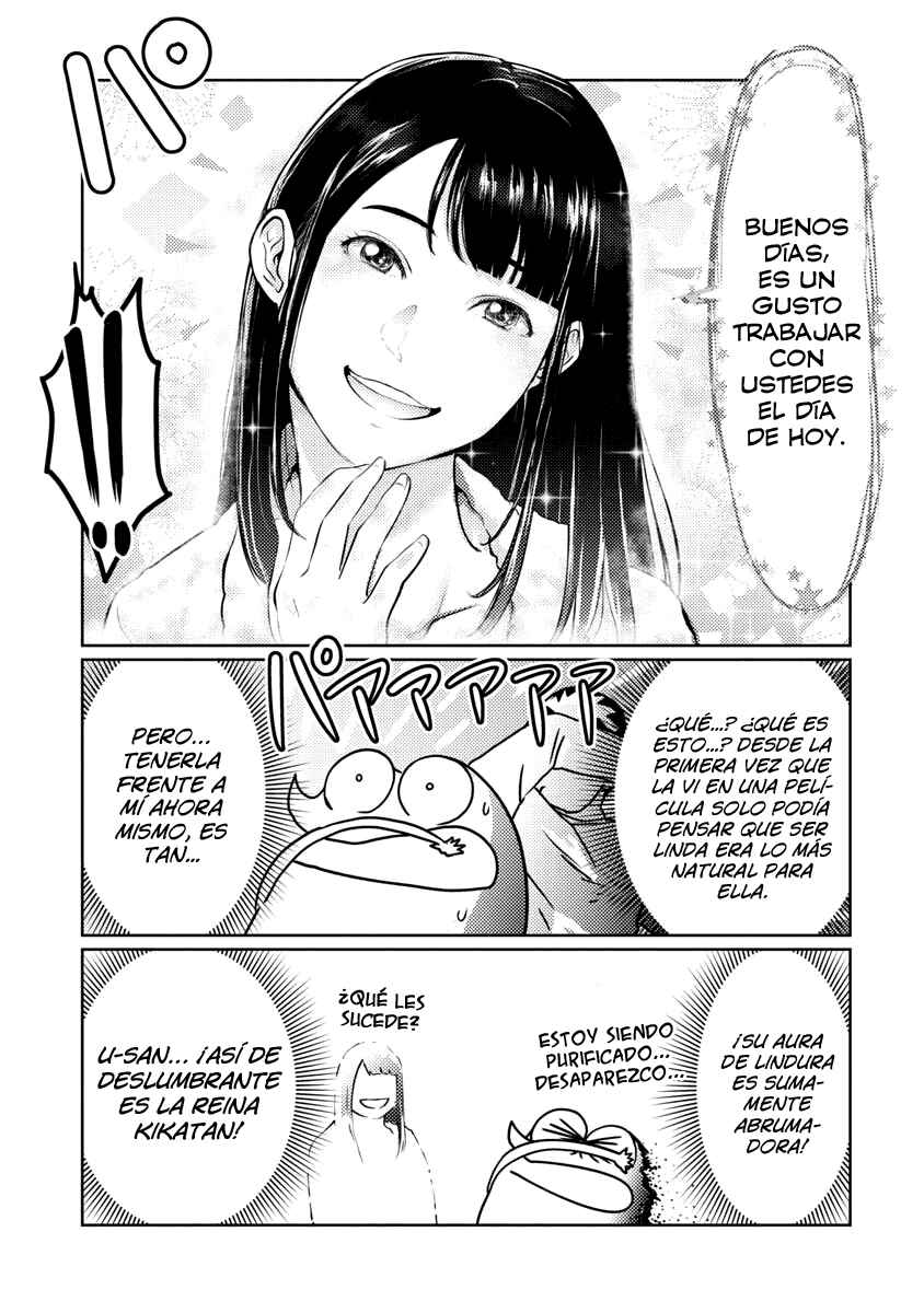 AV Danyuu Hajimemashita Chapter 43 - Page 5