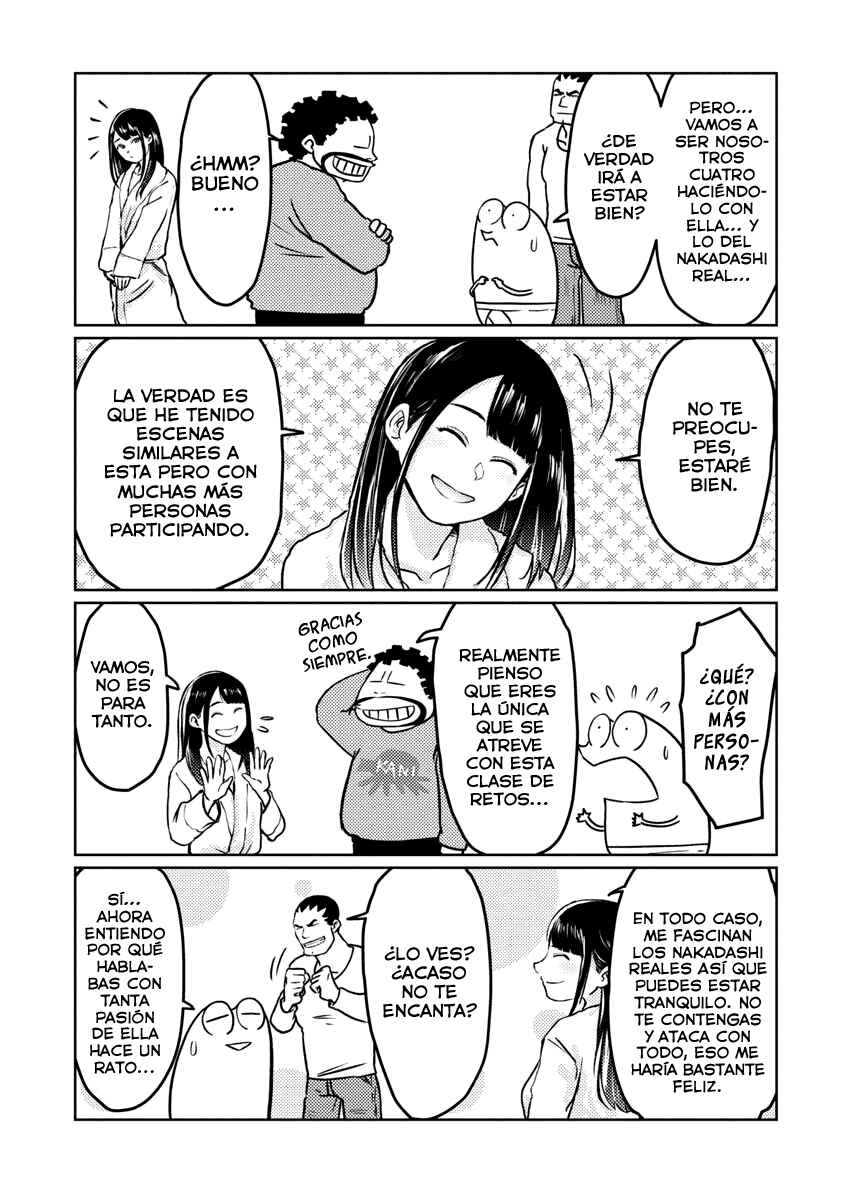 AV Danyuu Hajimemashita Chapter 43 - Page 7