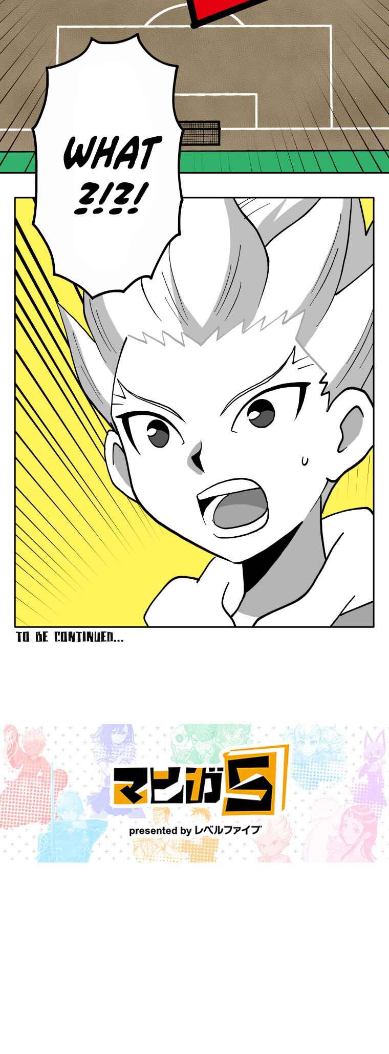 HonoSuto!: Gouenji no Hitorigoto Chapter 85 - Page 17