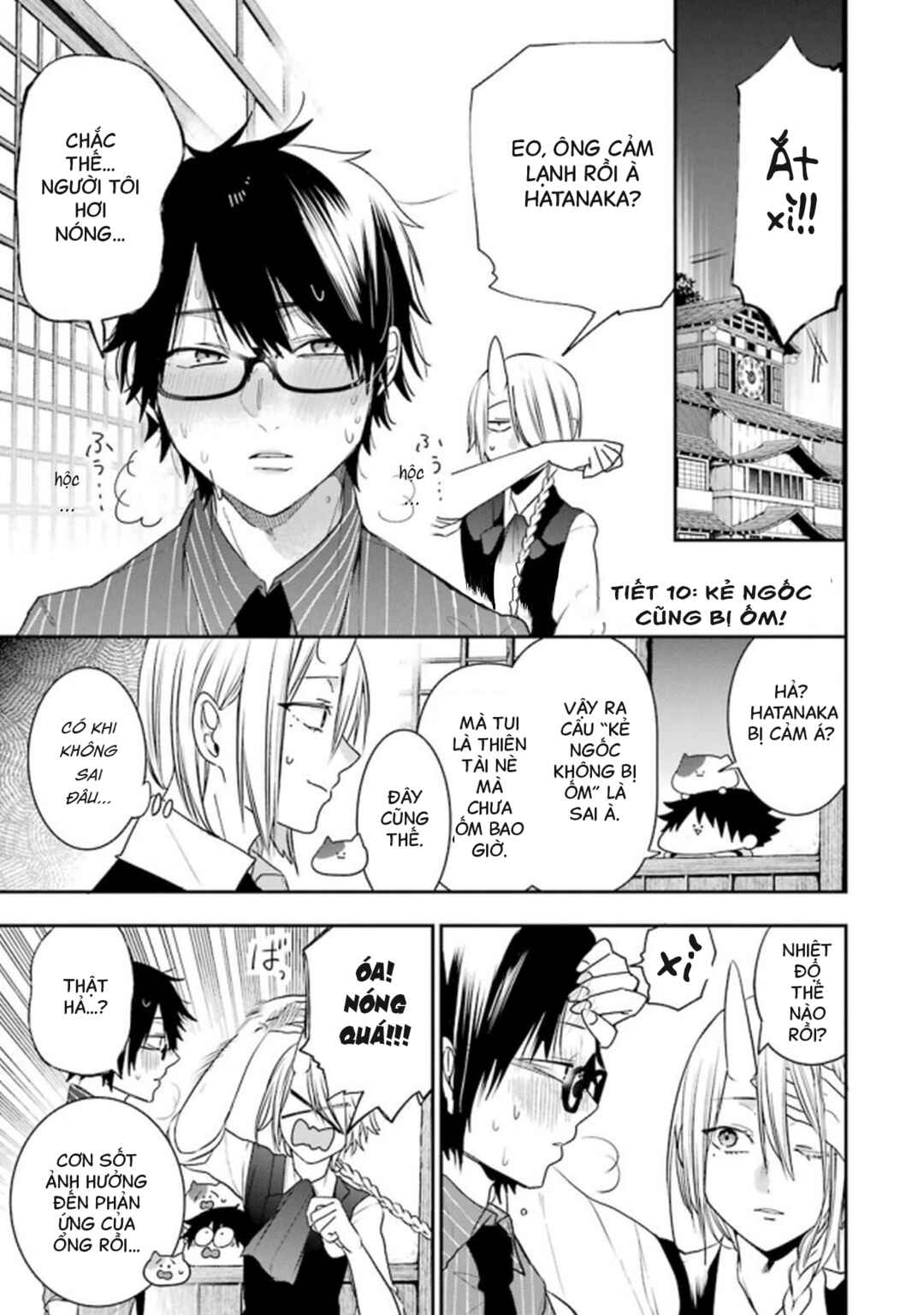 Youkai Gakkou no Seito Hajimemashita! Chapter 10 - Page 1