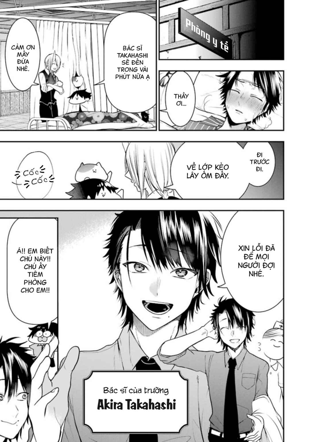 Youkai Gakkou no Seito Hajimemashita! Chapter 10 - Page 3