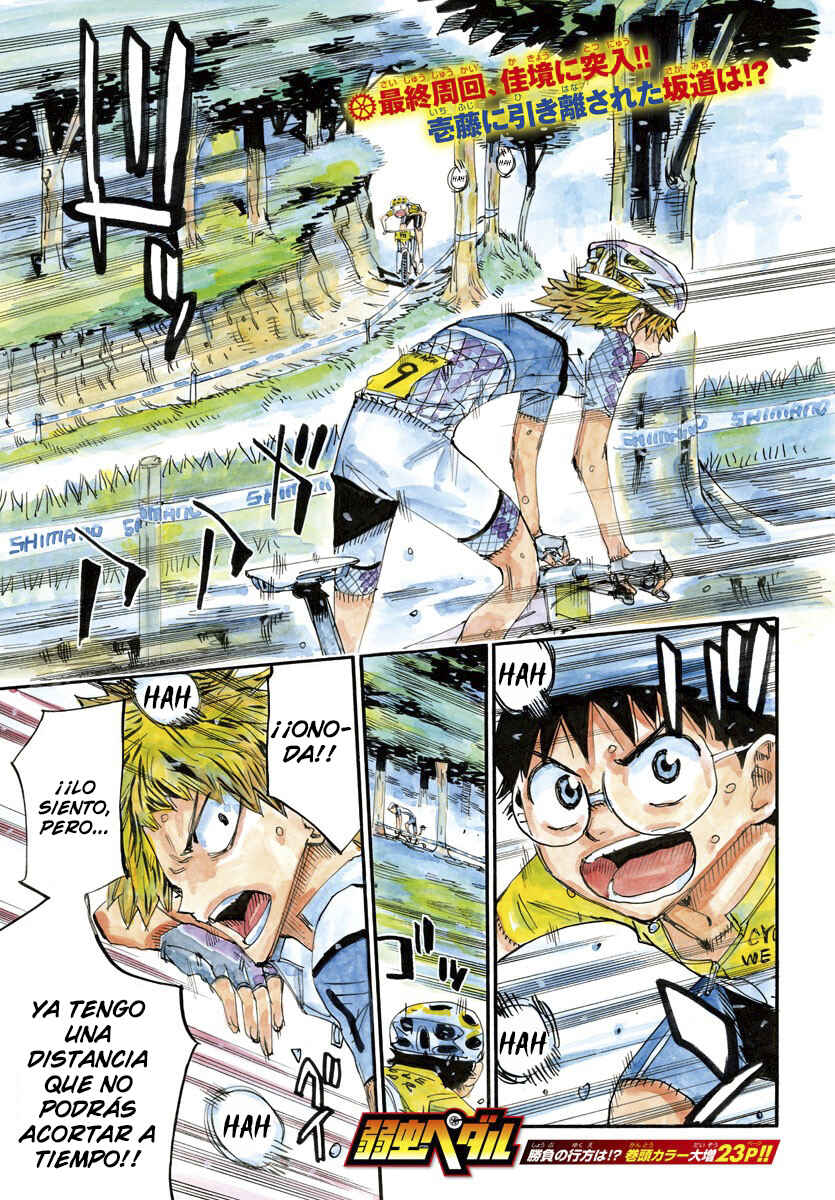 Yowamushi Pedal Chapter 595 - Page 2