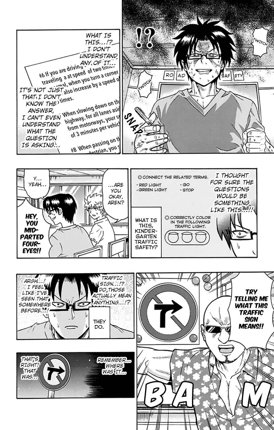 The Disastrous Life of Saiki K. Chapter 112 - Page 11