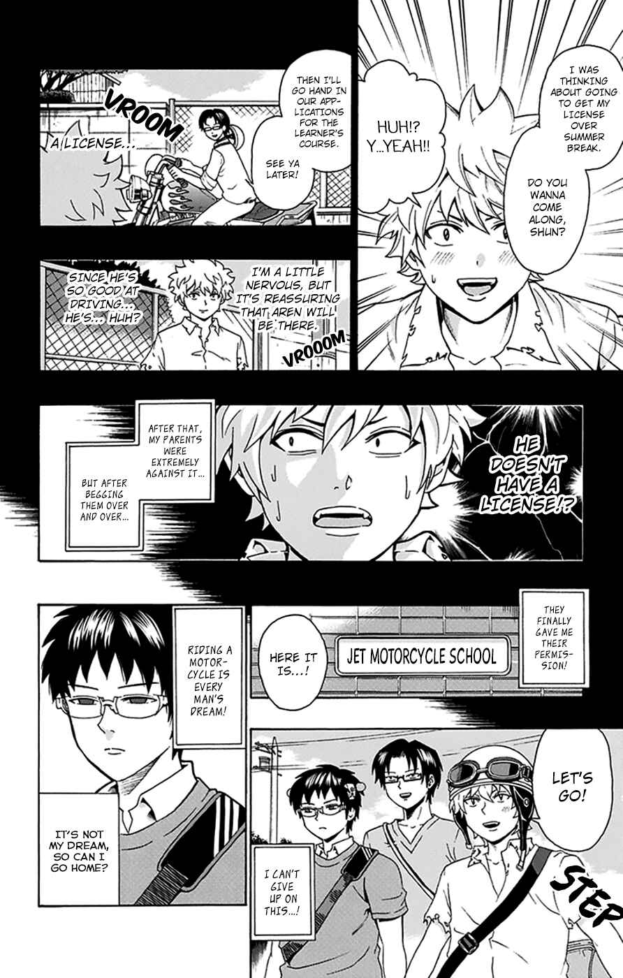 The Disastrous Life of Saiki K. Chapter 112 - Page 3