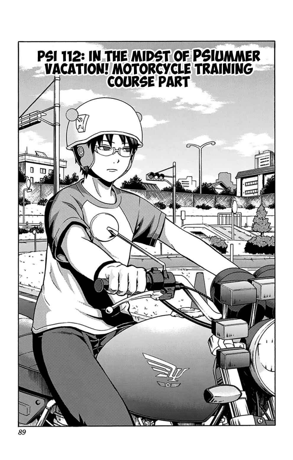 The Disastrous Life of Saiki K. Chapter 112 - Page 4