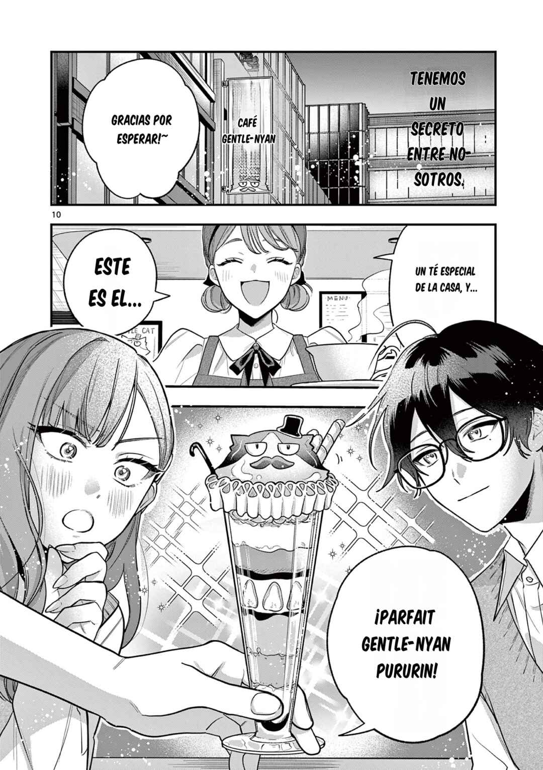 Janome-san wa Hohoemitai! Chapter 1 - Page 11