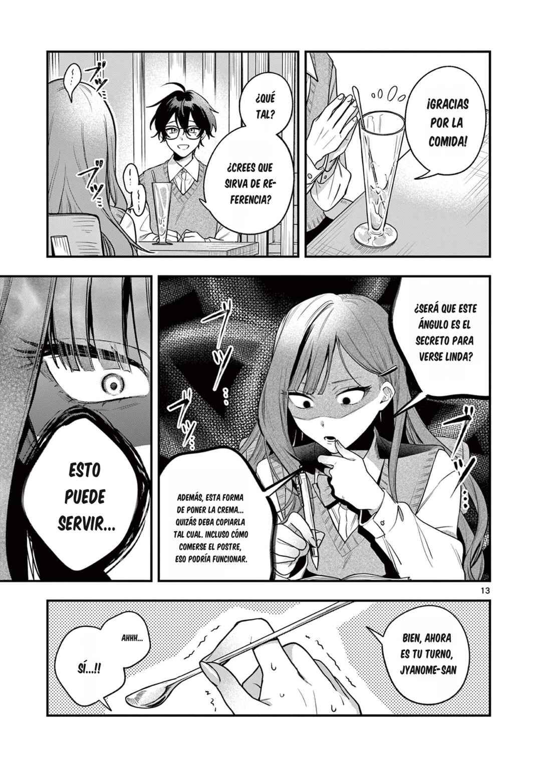 Janome-san wa Hohoemitai! Chapter 1 - Page 14
