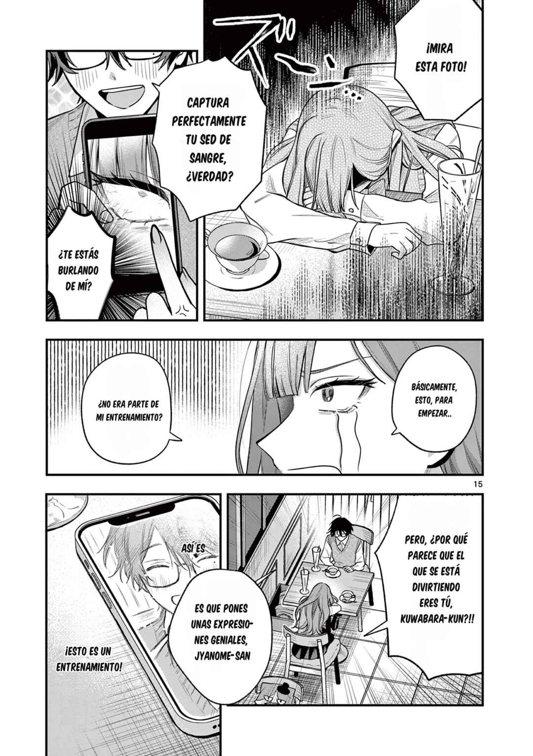 Janome-san wa Hohoemitai! Chapter 1 - Page 16
