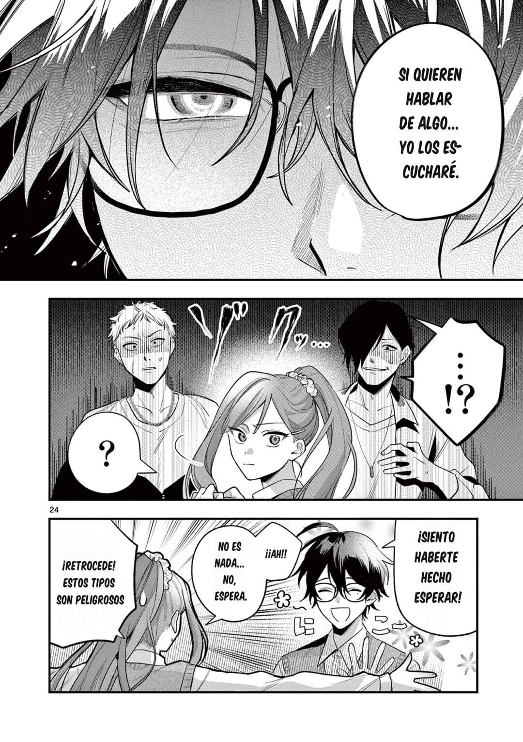 Janome-san wa Hohoemitai! Chapter 1 - Page 25
