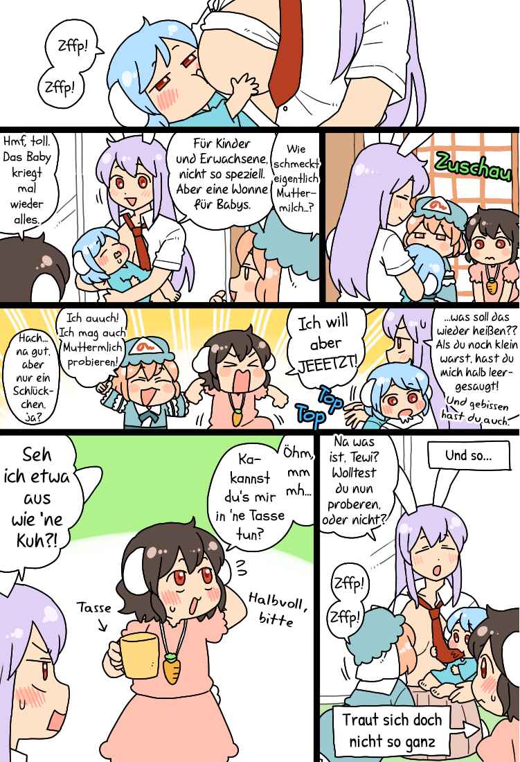 Touhou - Mamange Eternal (Doujinshi) Chapter 999 - Page 10