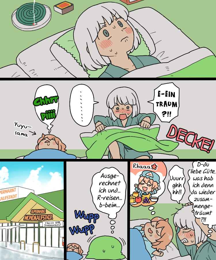 Touhou - Mamange Eternal (Doujinshi) Chapter 999 - Page 11