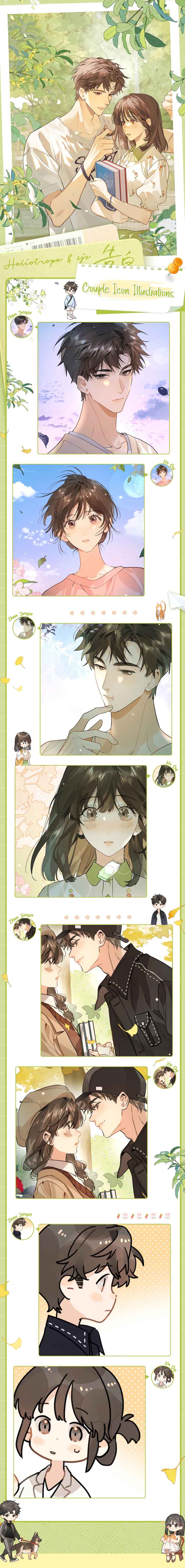 Confession Chapter 20.2 - Page 2
