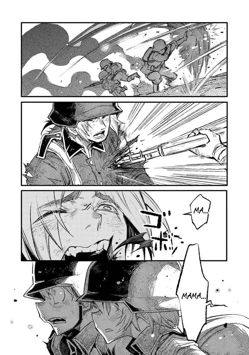 TS Eiseihei-san no Senjou Nikki Chapter 16.2 - Page 10
