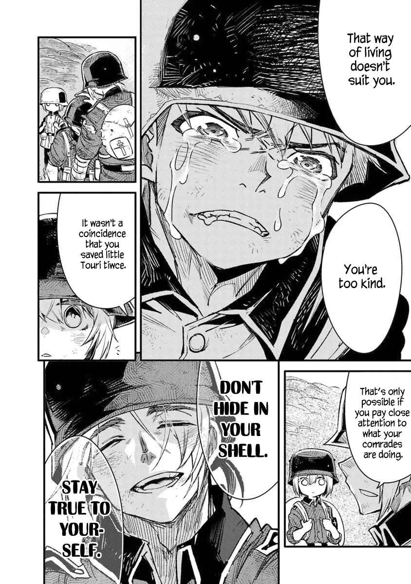 TS Eiseihei-san no Senjou Nikki Chapter 16.2 - Page 4