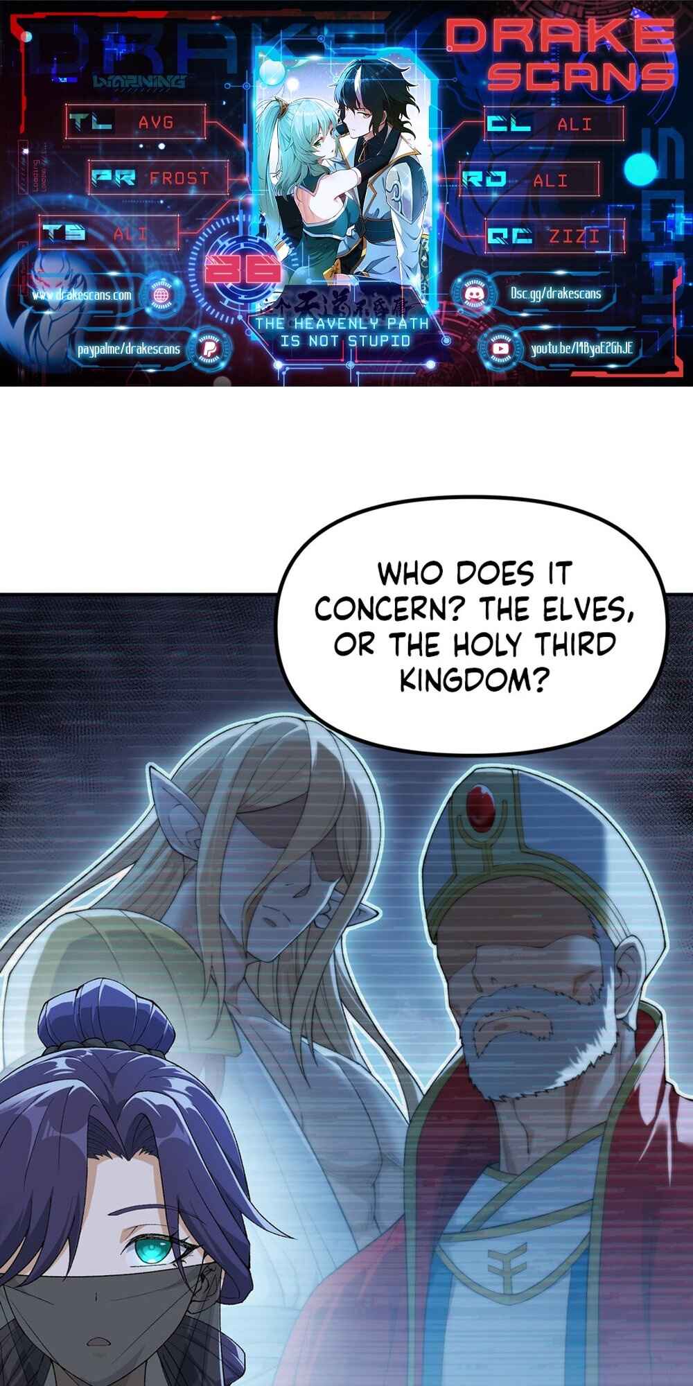 The Heavenly Path Is Not Stupid Chapter 86 - Page 1