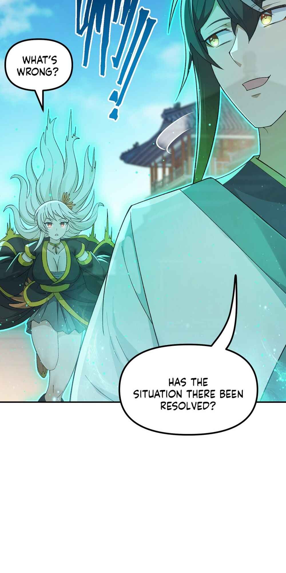 The Heavenly Path Is Not Stupid Chapter 86 - Page 18