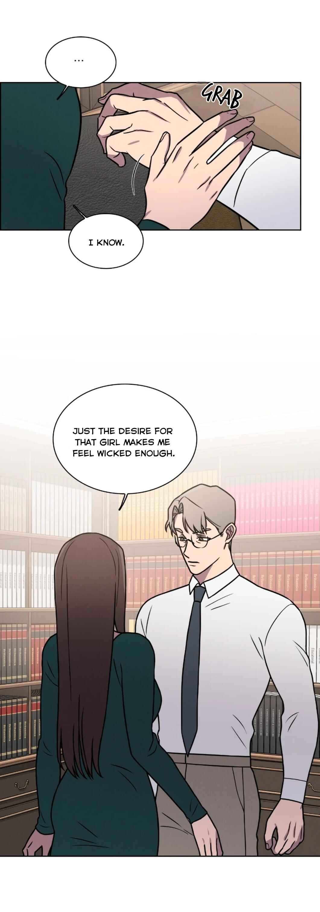 Glass Flower Chapter 7 - Page 17