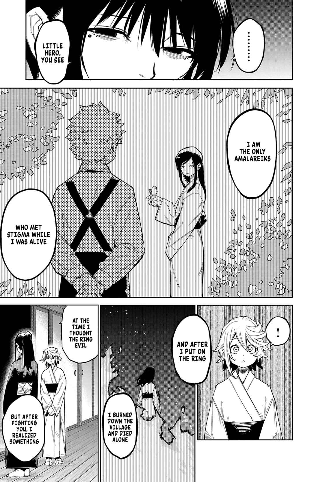 Shy Chapter 162 - Page 15