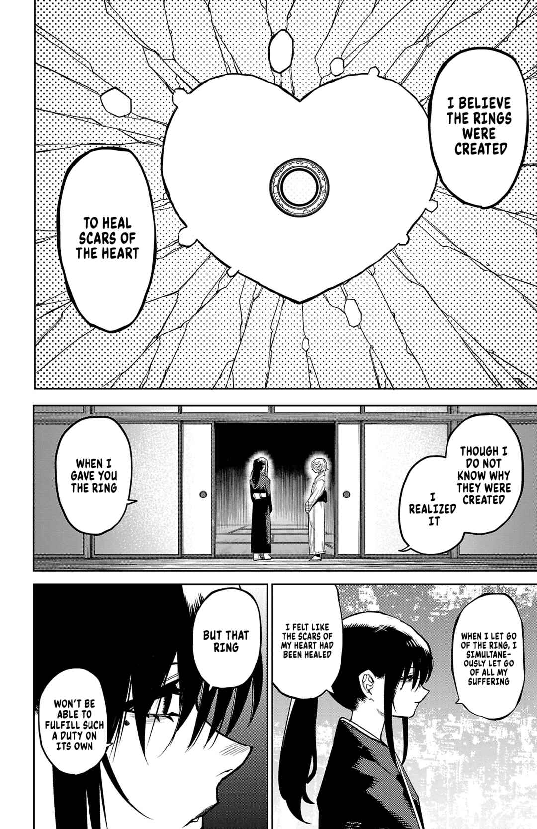 Shy Chapter 162 - Page 16
