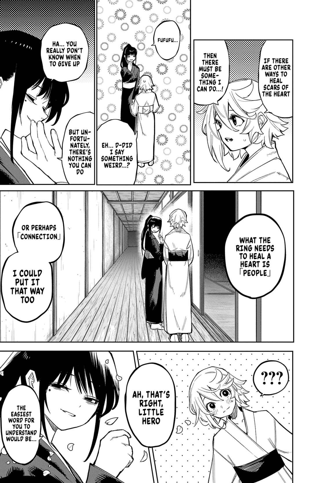 Shy Chapter 162 - Page 17