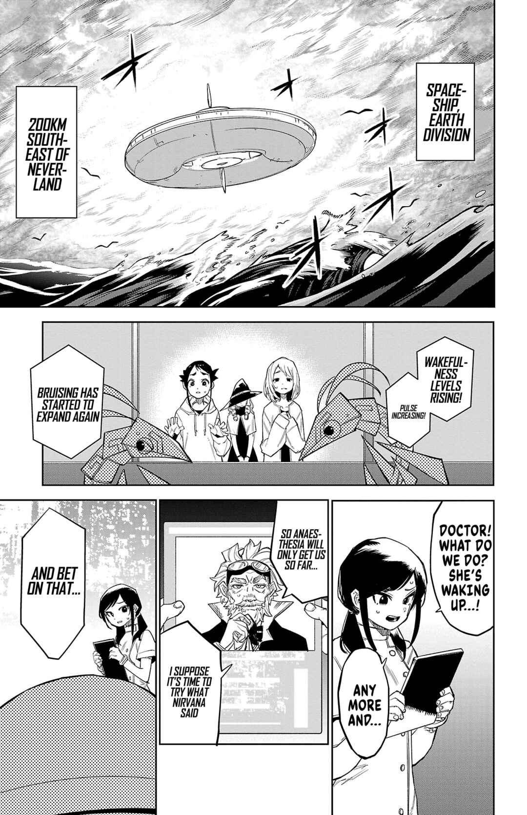 Shy Chapter 162 - Page 2