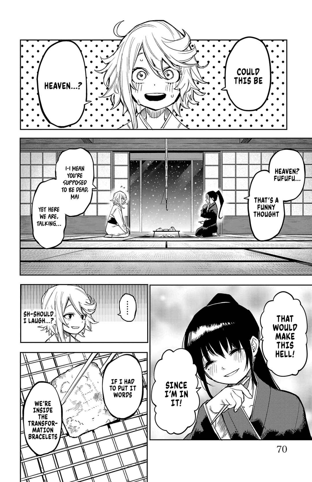 Shy Chapter 162 - Page 4
