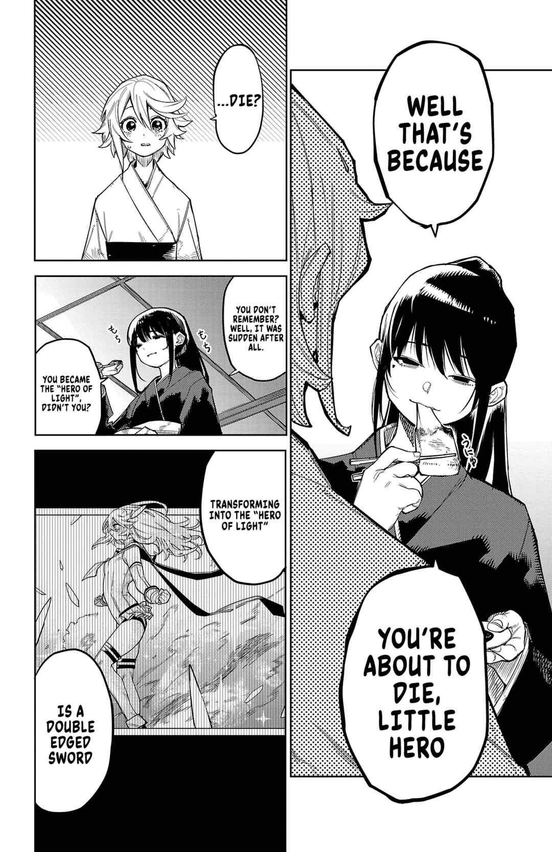 Shy Chapter 162 - Page 6