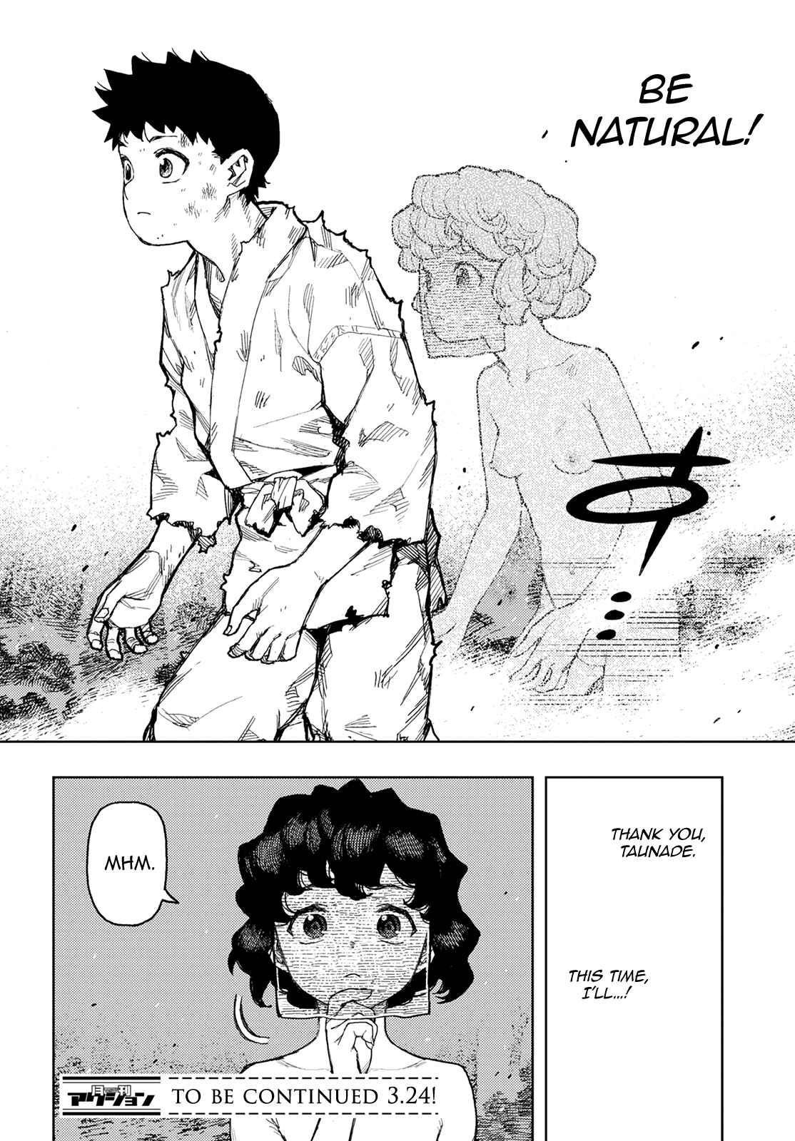 Tsugumomo Chapter 146 - Page 32