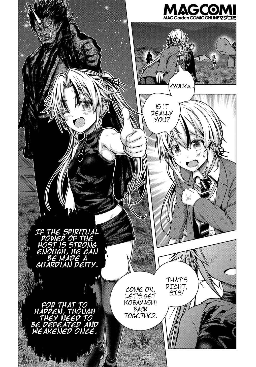 Yuujin Character wa Taihen desu ka? Chapter 31 - Page 15