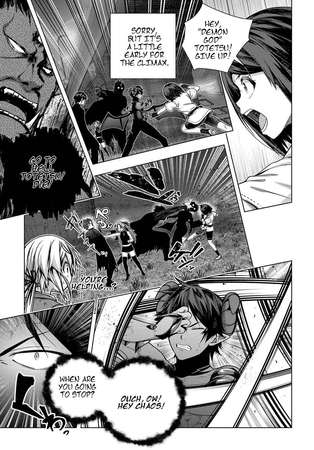 Yuujin Character wa Taihen desu ka? Chapter 31 - Page 18