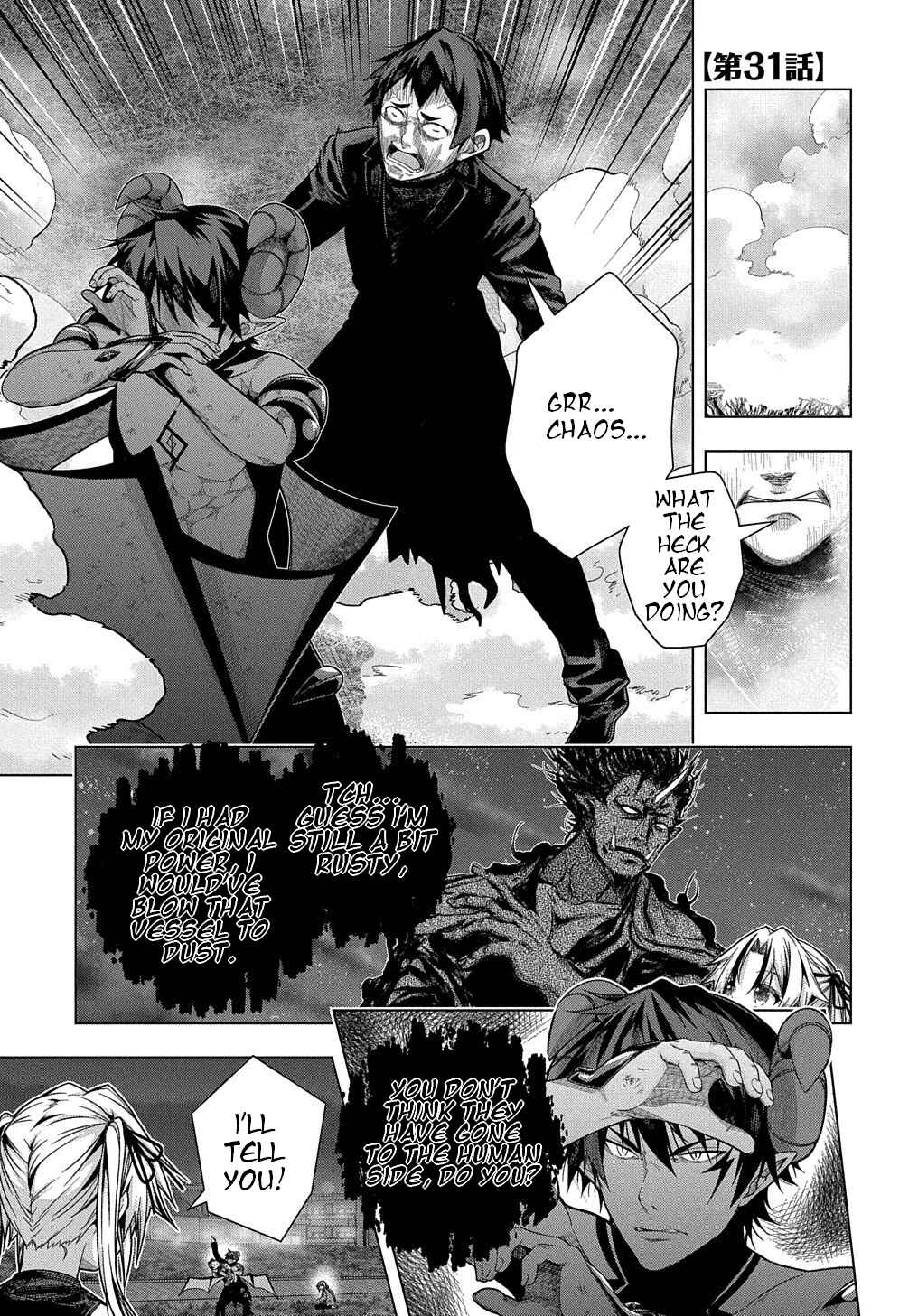 Yuujin Character wa Taihen desu ka? Chapter 31 - Page 2