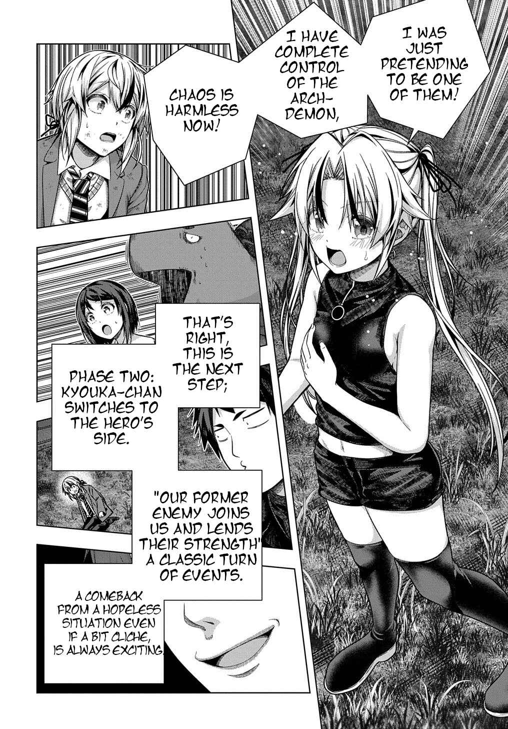 Yuujin Character wa Taihen desu ka? Chapter 31 - Page 3